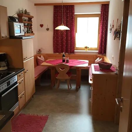 Landhaus Rieder Im Zillertal - Apart Arena Blick *