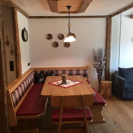 Apartment Landhaus Rieder Im Zillertal - Apart Arena Blick