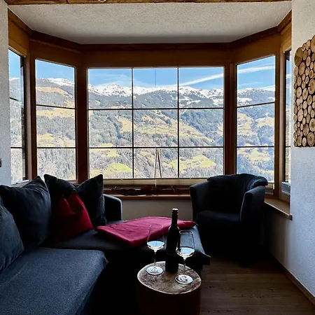 Apartment Landhaus Rieder Im Zillertal - Apart Arena Blick