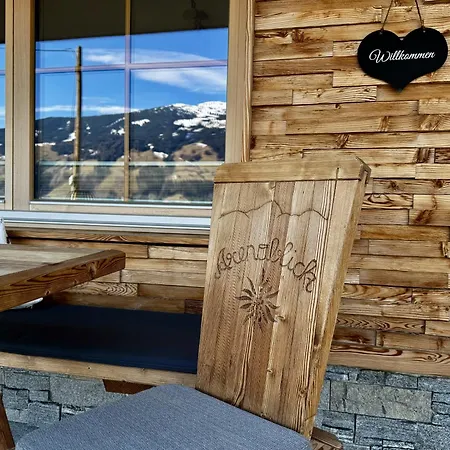 Apartament Rieder Im Zillertal *