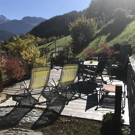 Rieder Im Zillertal Lejlighed